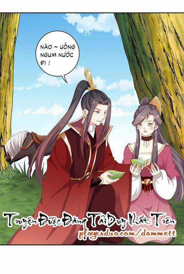 Ngạo Kiều Vương Gia Huyên Náo Phi Chapter 59 trang 16