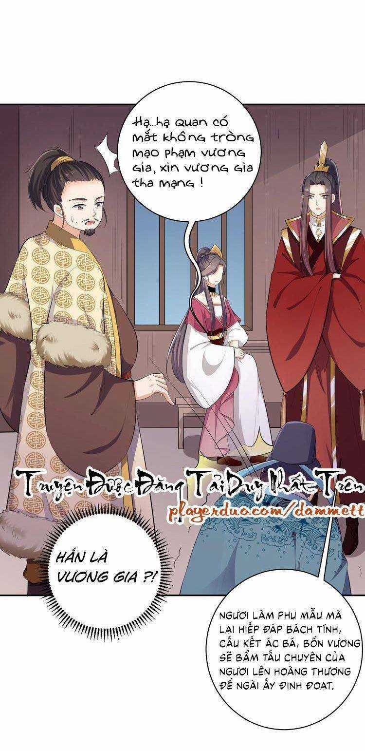 Ngạo Kiều Vương Gia Huyên Náo Phi Chapter 61 trang 15