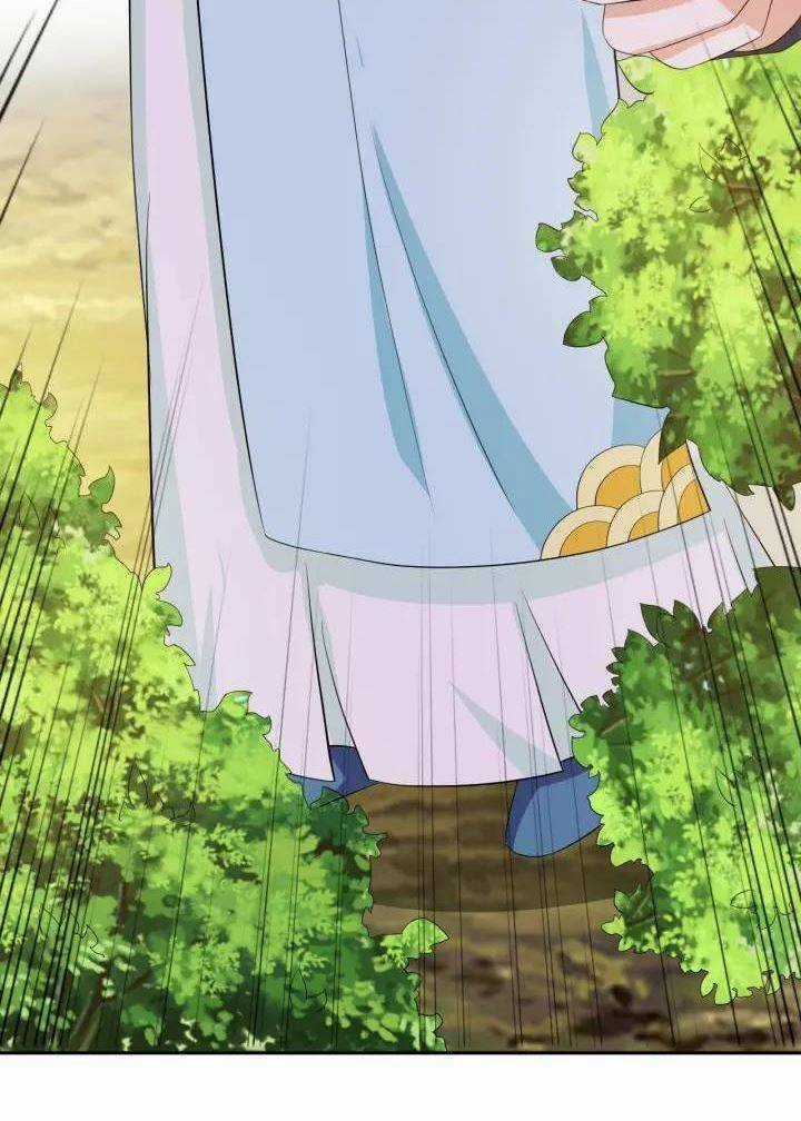 Ngạo Kiều Vương Gia Huyên Náo Phi Chapter 62 trang 13