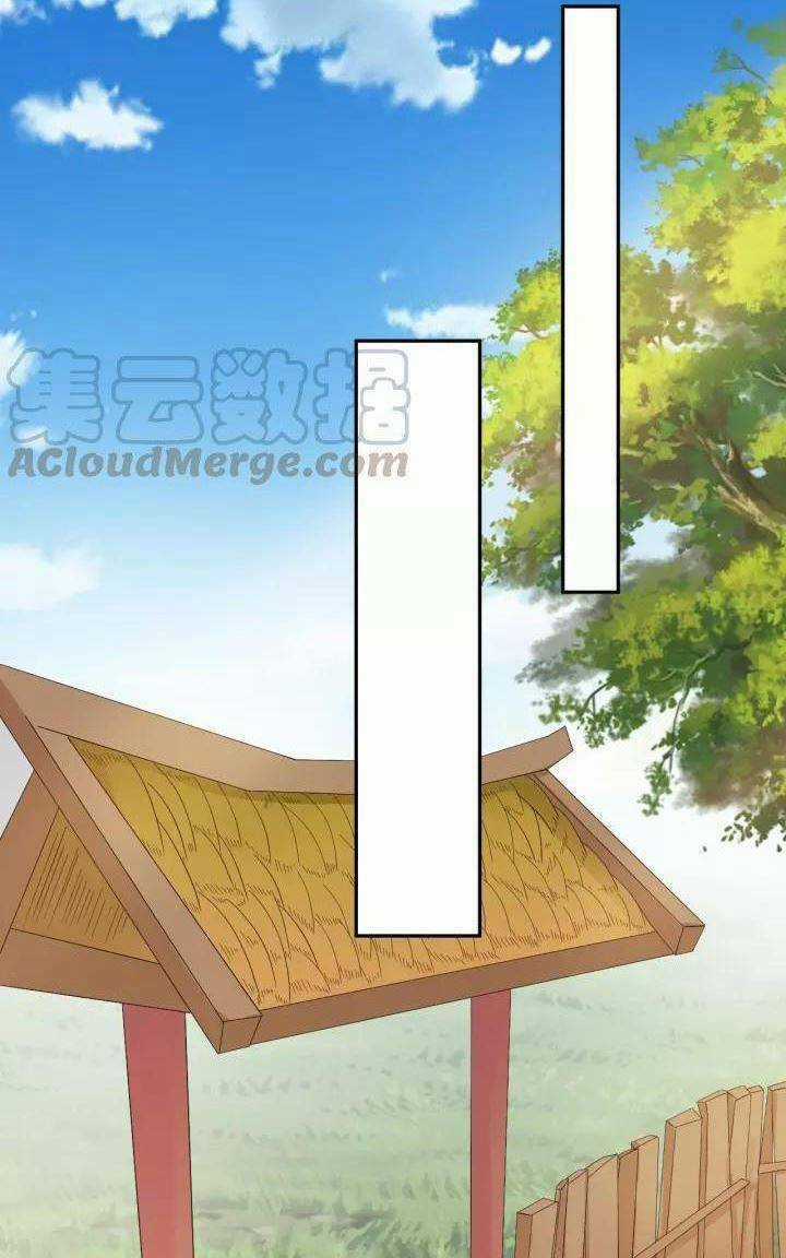 Ngạo Kiều Vương Gia Huyên Náo Phi Chapter 67 trang 28