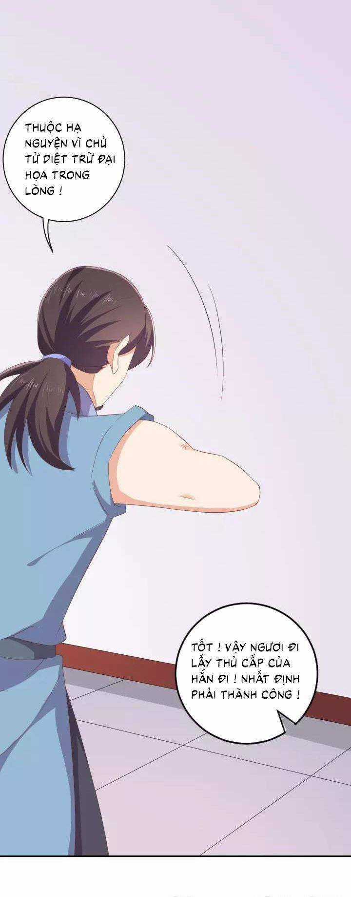 Ngạo Kiều Vương Gia Huyên Náo Phi Chapter 68 trang 13