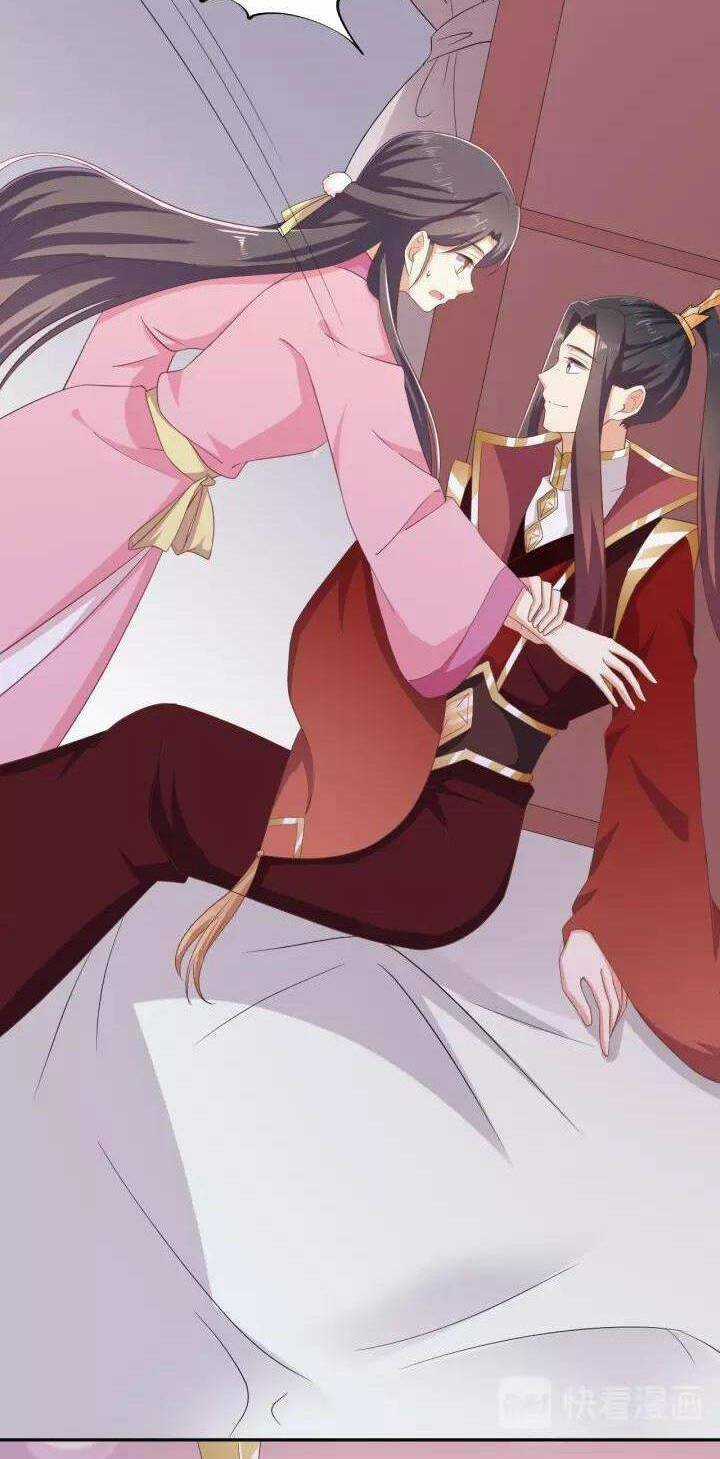 Ngạo Kiều Vương Gia Huyên Náo Phi Chapter 68 trang 20