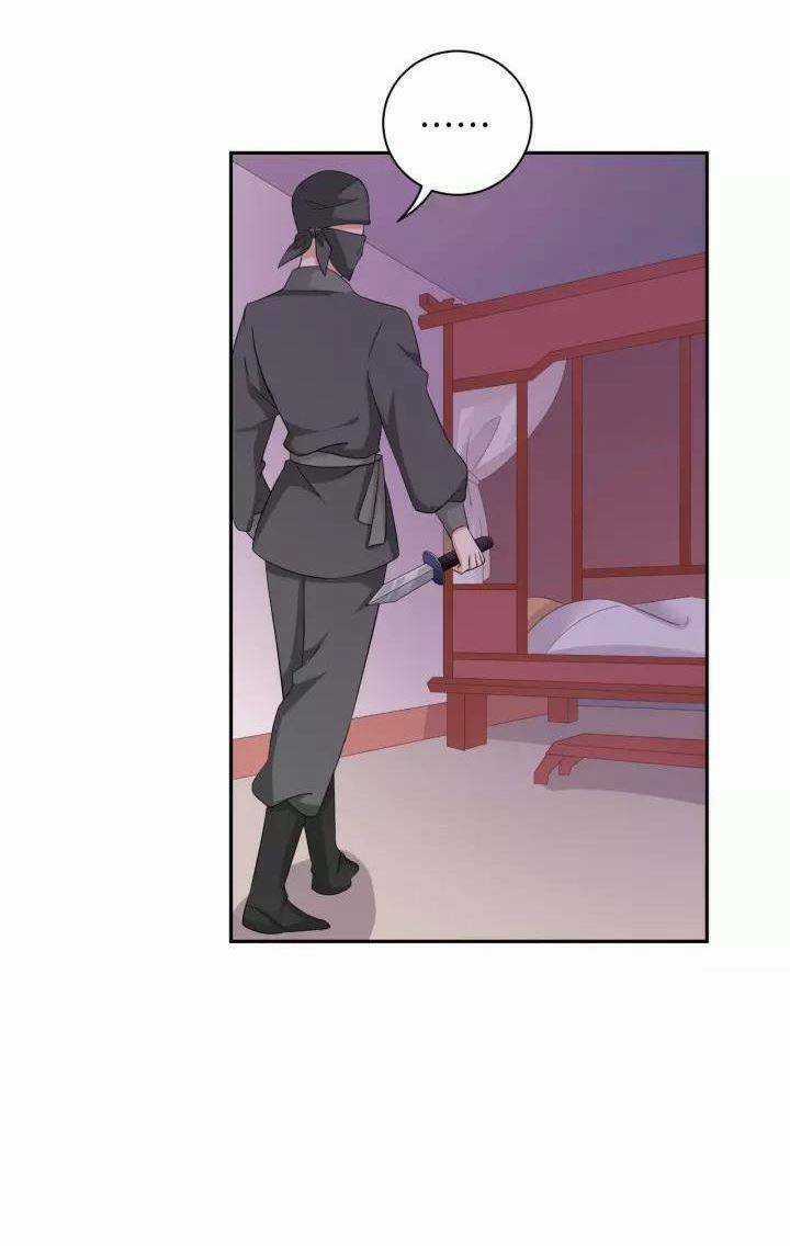 Ngạo Kiều Vương Gia Huyên Náo Phi Chapter 68 trang 28