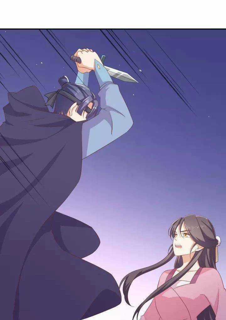 Ngạo Kiều Vương Gia Huyên Náo Phi Chapter 69 trang 34