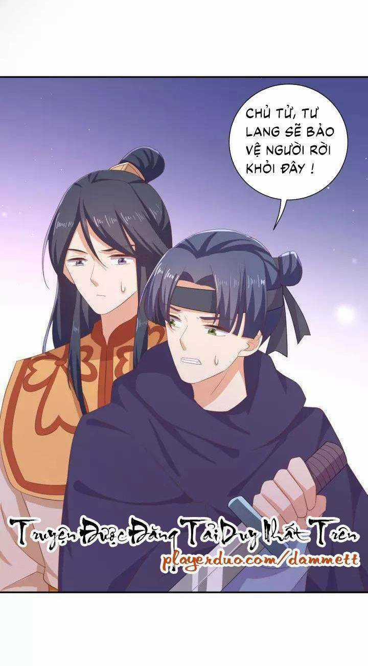 Ngạo Kiều Vương Gia Huyên Náo Phi Chapter 70 trang 11