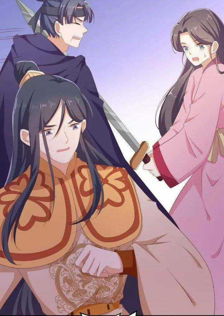 Ngạo Kiều Vương Gia Huyên Náo Phi Chapter 70 trang 17