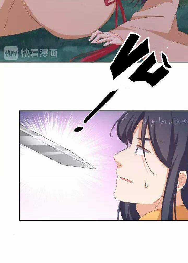 Ngạo Kiều Vương Gia Huyên Náo Phi Chapter 70 trang 21