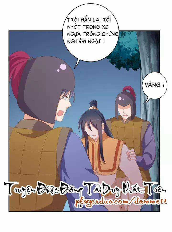 Ngạo Kiều Vương Gia Huyên Náo Phi Chapter 70 trang 26