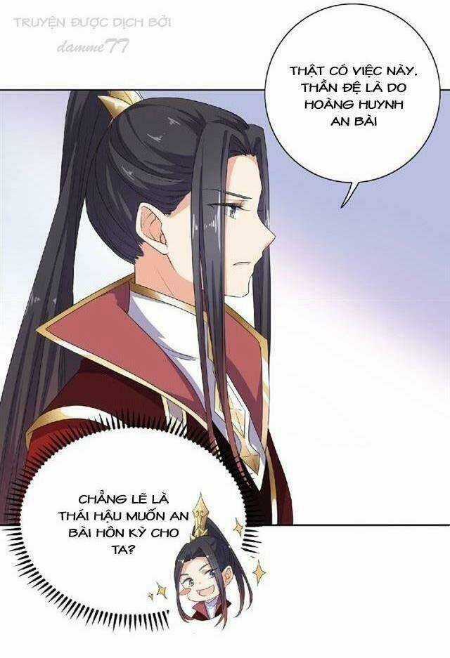 Ngạo Kiều Vương Gia Huyên Náo Phi Chapter 9 trang 13