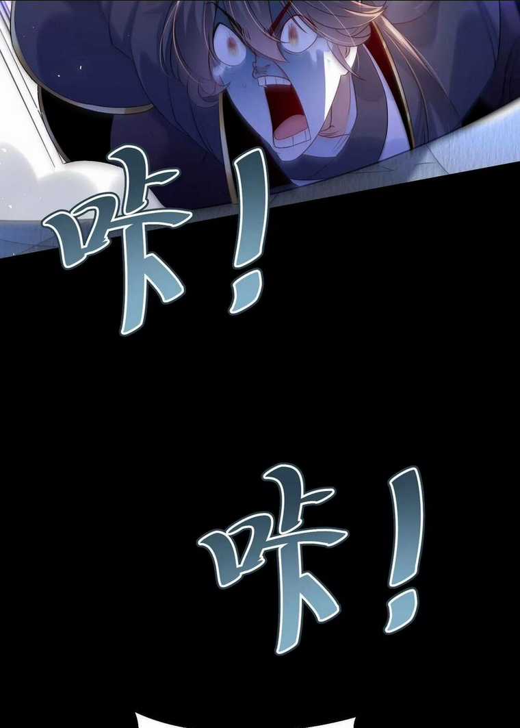 Ngạo Thế Đan Thần Chapter 10 trang 95