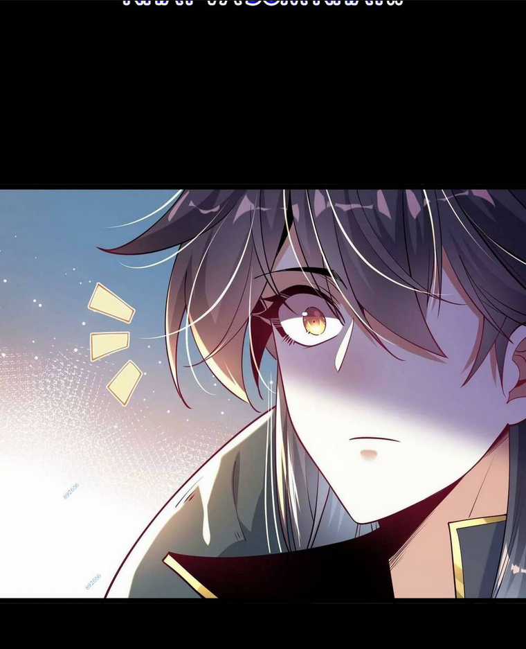 Ngạo Thế Đan Thần Chapter 16 trang 12