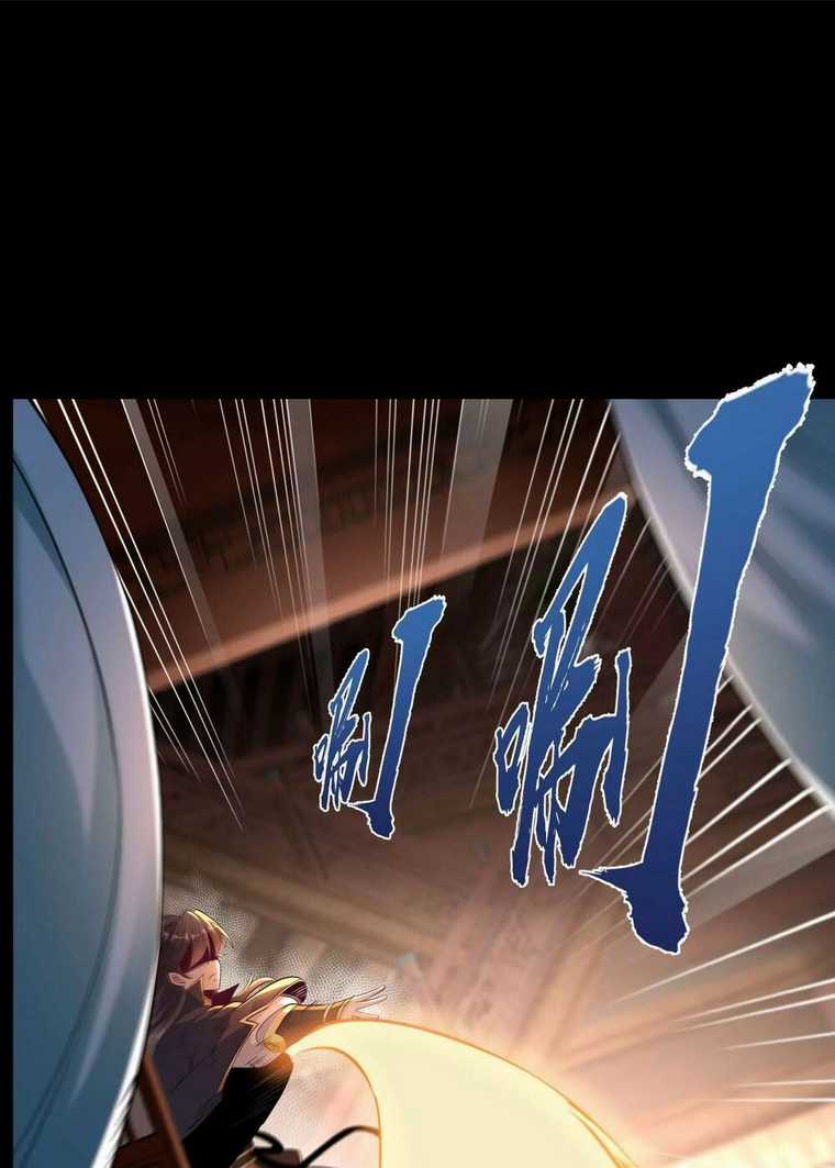 Ngạo Thế Đan Thần Chapter 16 trang 31