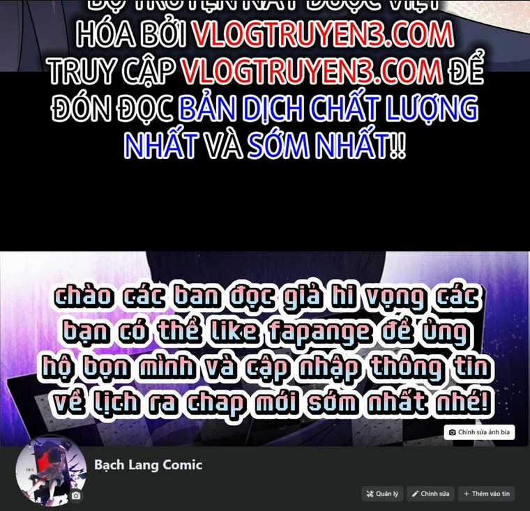 Ngạo Thế Đan Thần Chapter 17 trang 57