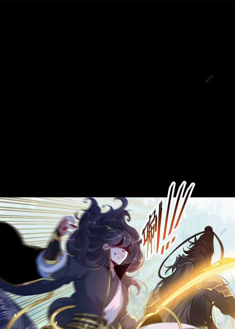 Ngạo Thế Đan Thần Chapter 18 trang 24