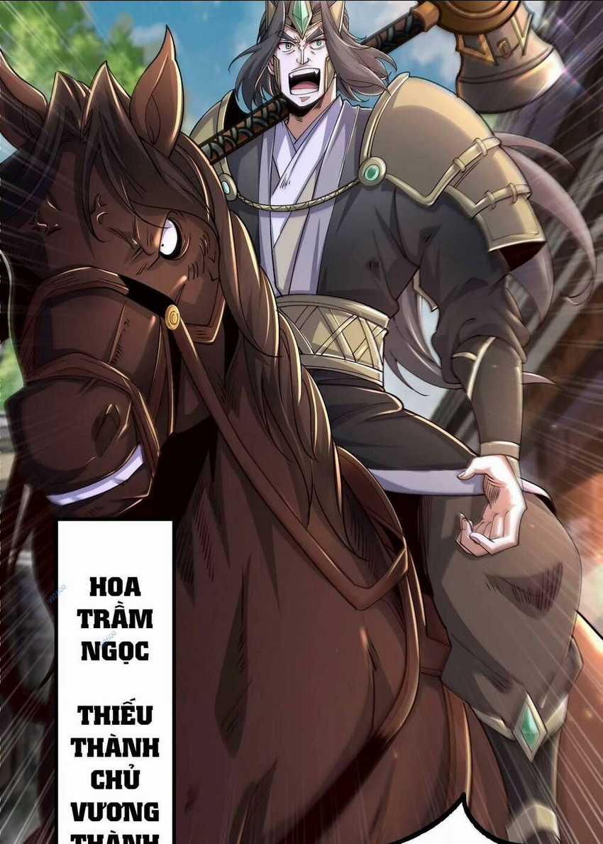Ngạo Thế Đan Thần Chapter 18 trang 4
