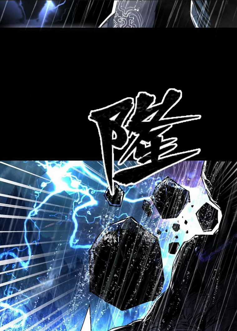 Ngạo Thế Đan Thần Chapter 2 trang 22