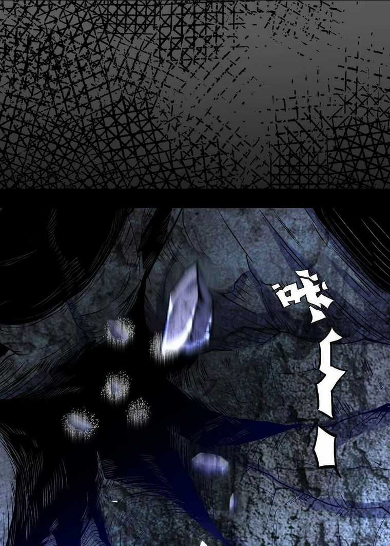 Ngạo Thế Đan Thần Chapter 2 trang 36