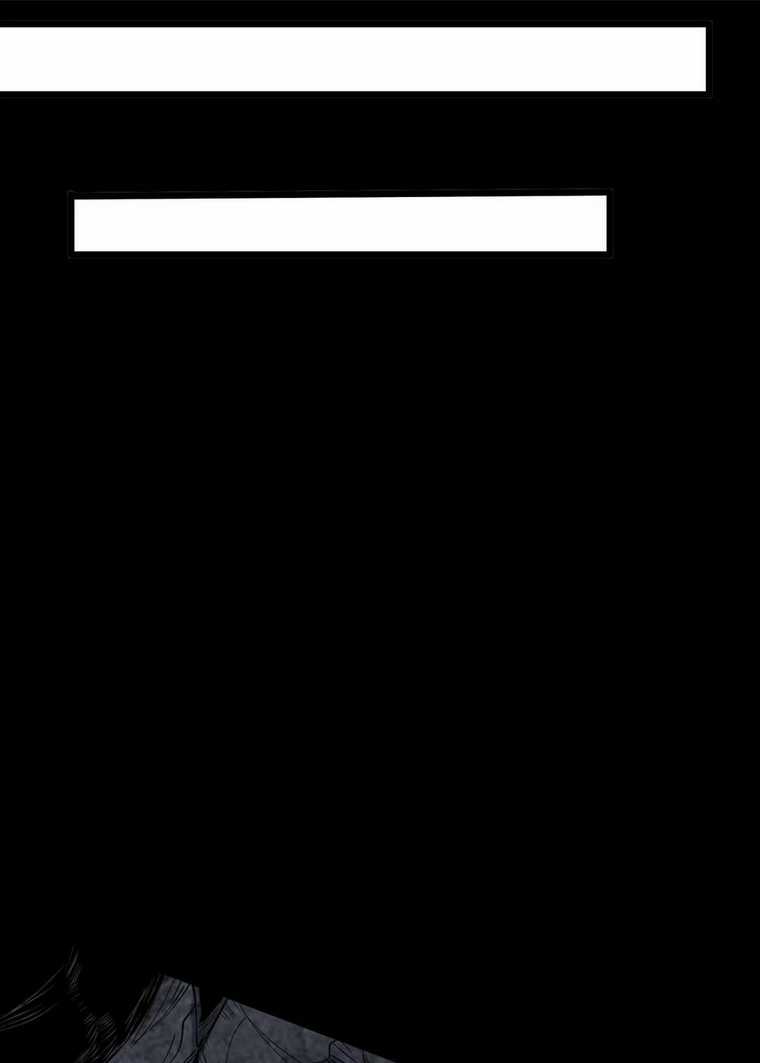 Ngạo Thế Đan Thần Chapter 2 trang 43