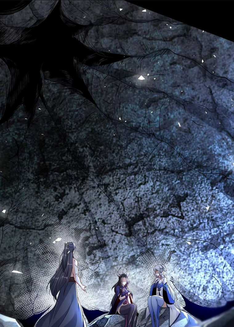 Ngạo Thế Đan Thần Chapter 2 trang 44