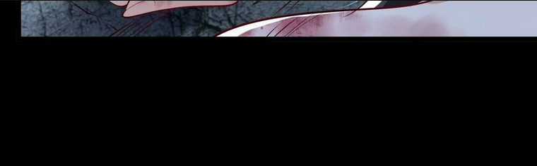 Ngạo Thế Đan Thần Chapter 2 trang 69