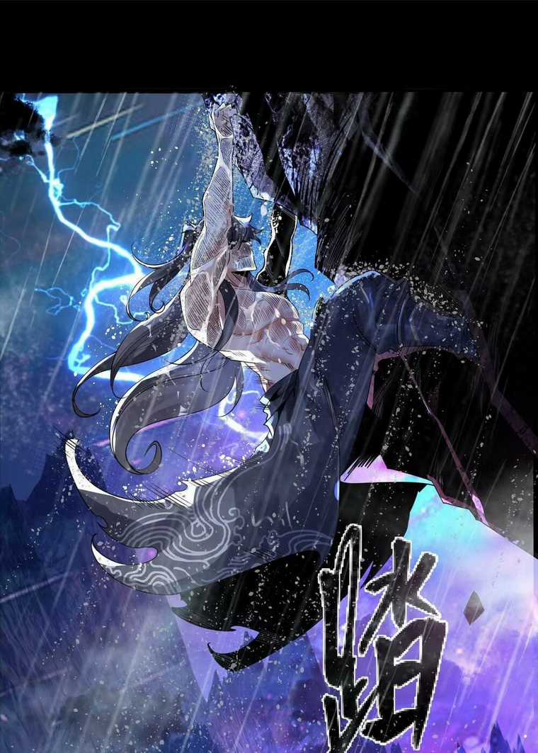 Ngạo Thế Đan Thần Chapter 2 trang 8