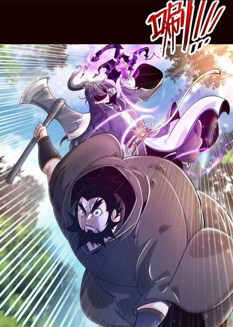 Ngạo Thế Đan Thần Chapter 20 trang 20