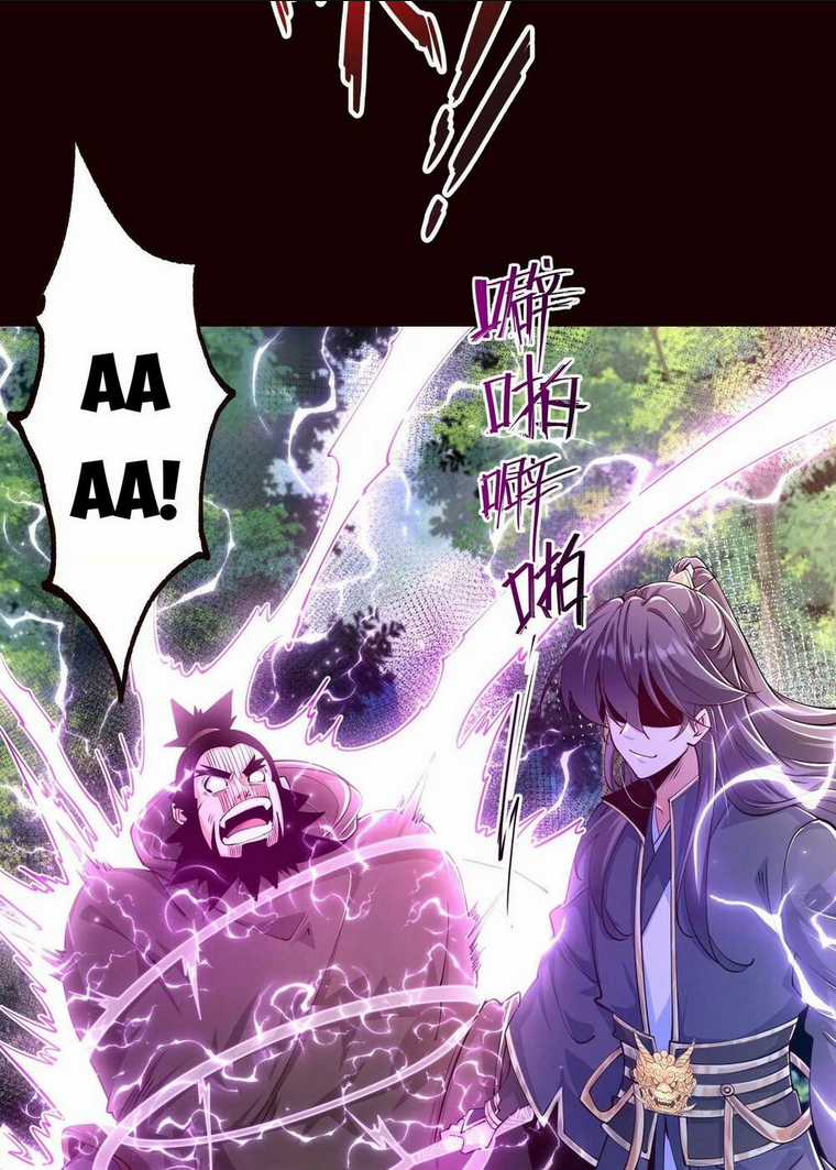 Ngạo Thế Đan Thần Chapter 20 trang 27