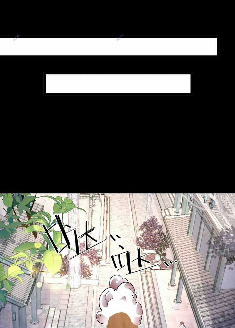 Ngạo Thế Đan Thần Chapter 20 trang 44