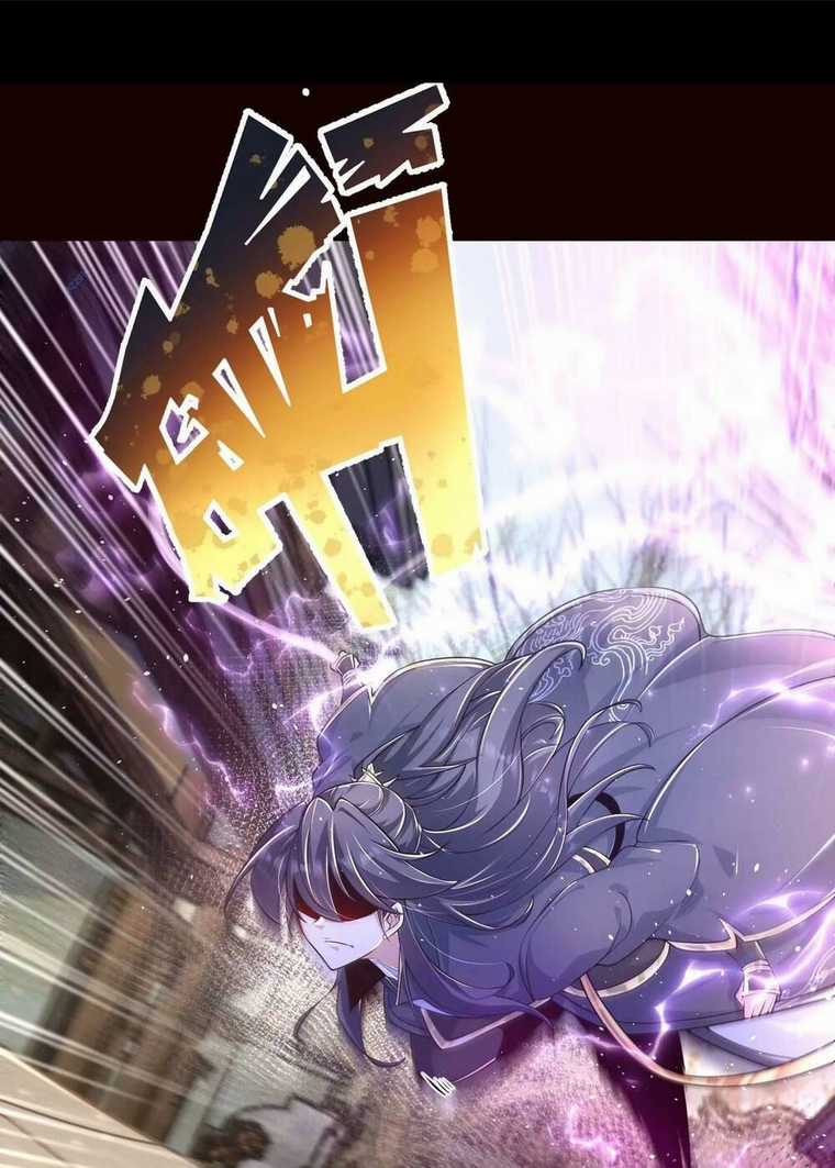 Ngạo Thế Đan Thần Chapter 20 trang 50