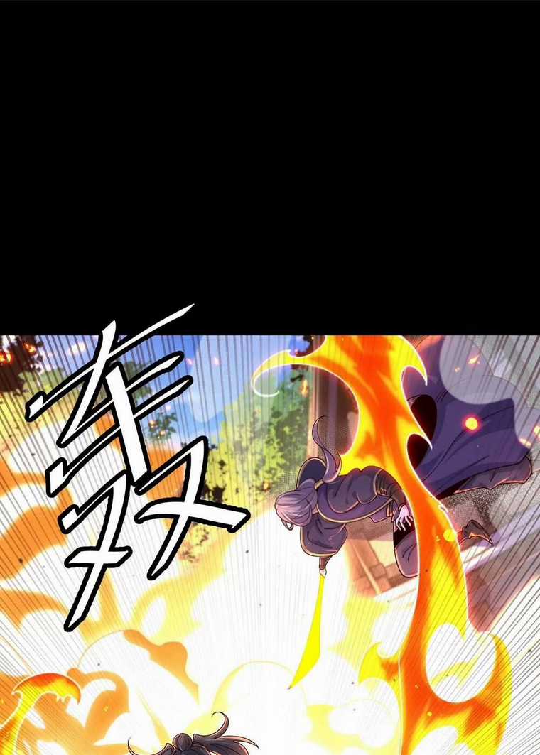 Ngạo Thế Đan Thần Chapter 21 trang 13