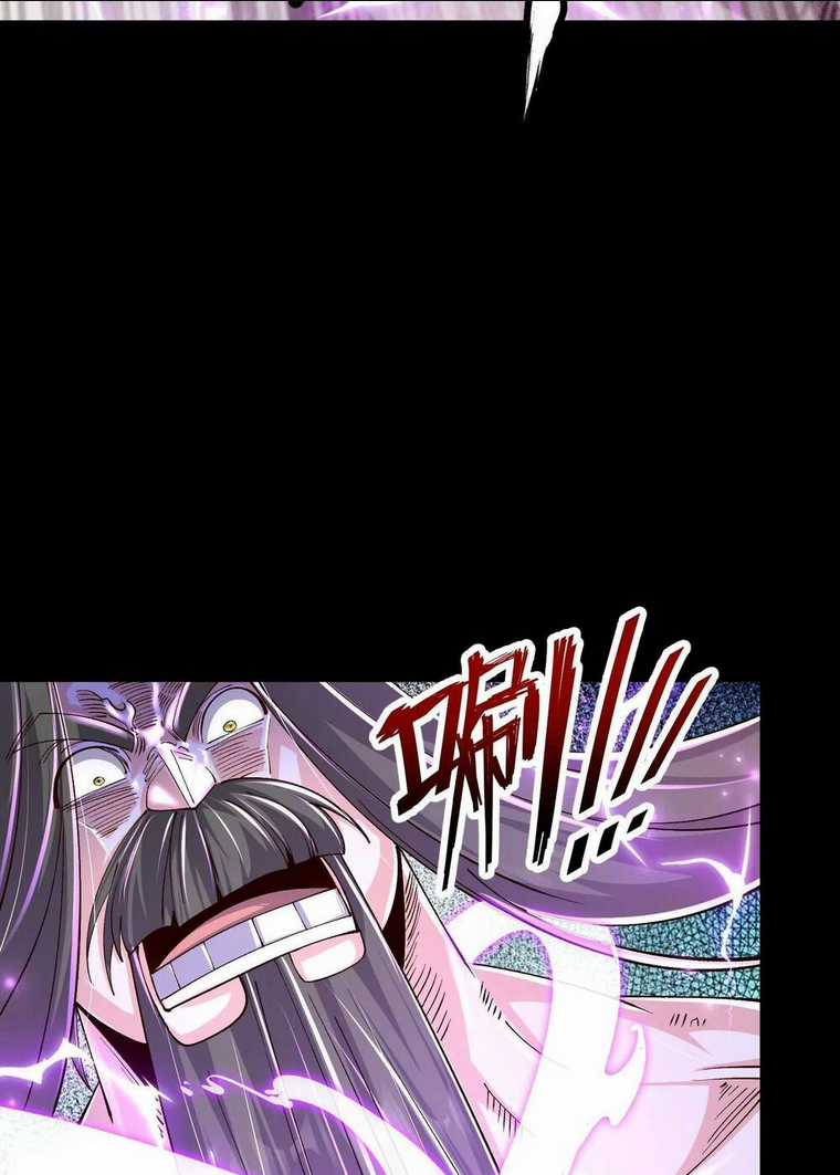 Ngạo Thế Đan Thần Chapter 21 trang 25