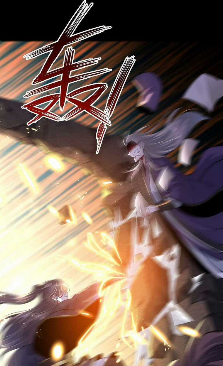 Ngạo Thế Đan Thần Chapter 26 trang 21