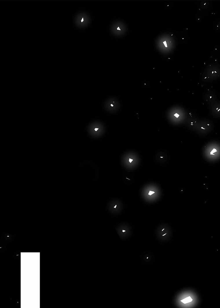 Ngạo Thế Đan Thần Chapter 3 trang 42