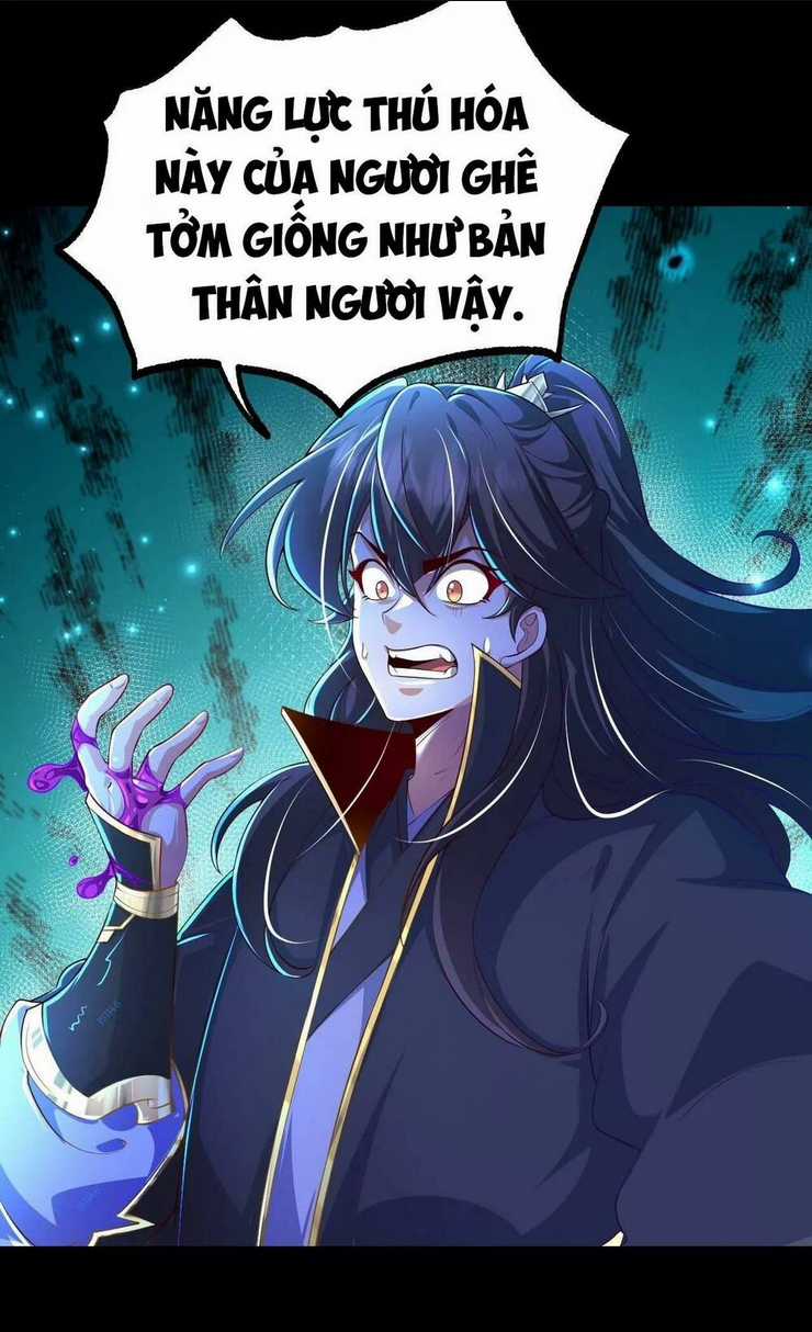 Ngạo Thế Đan Thần Chapter 30 trang 46