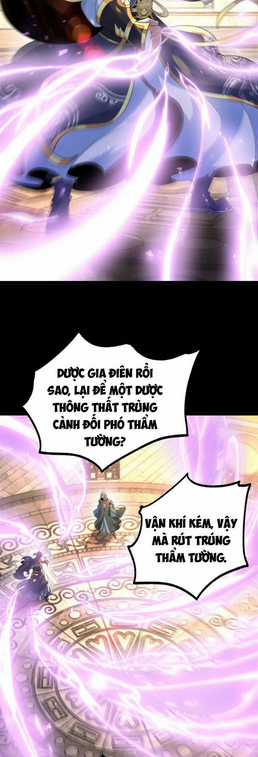 Ngạo Thế Đan Thần Chapter 35 trang 11