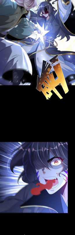 Ngạo Thế Đan Thần Chapter 35 trang 16