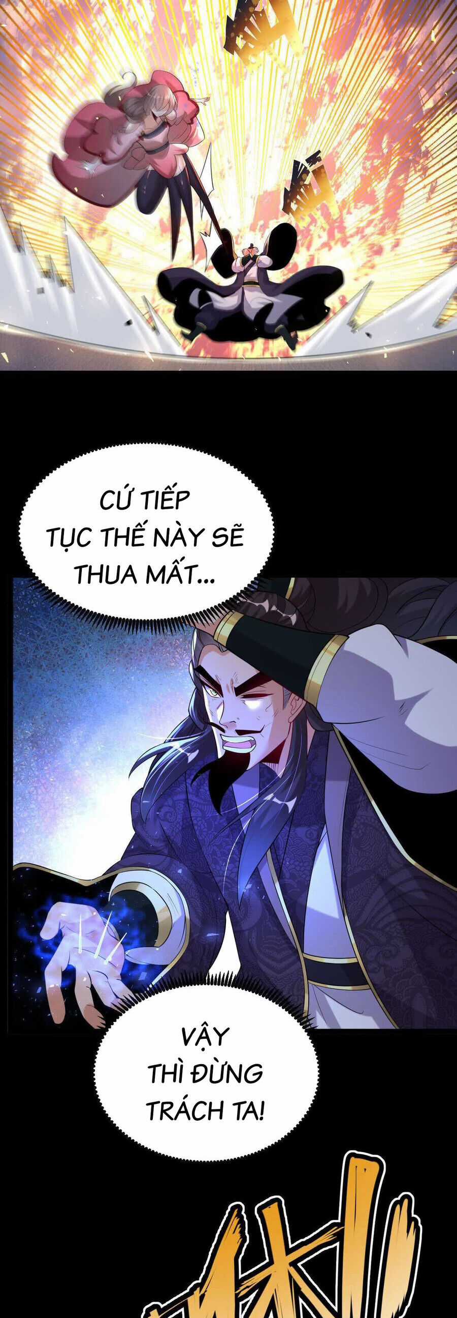 Ngạo Thế Đan Thần Chapter 37 trang 13