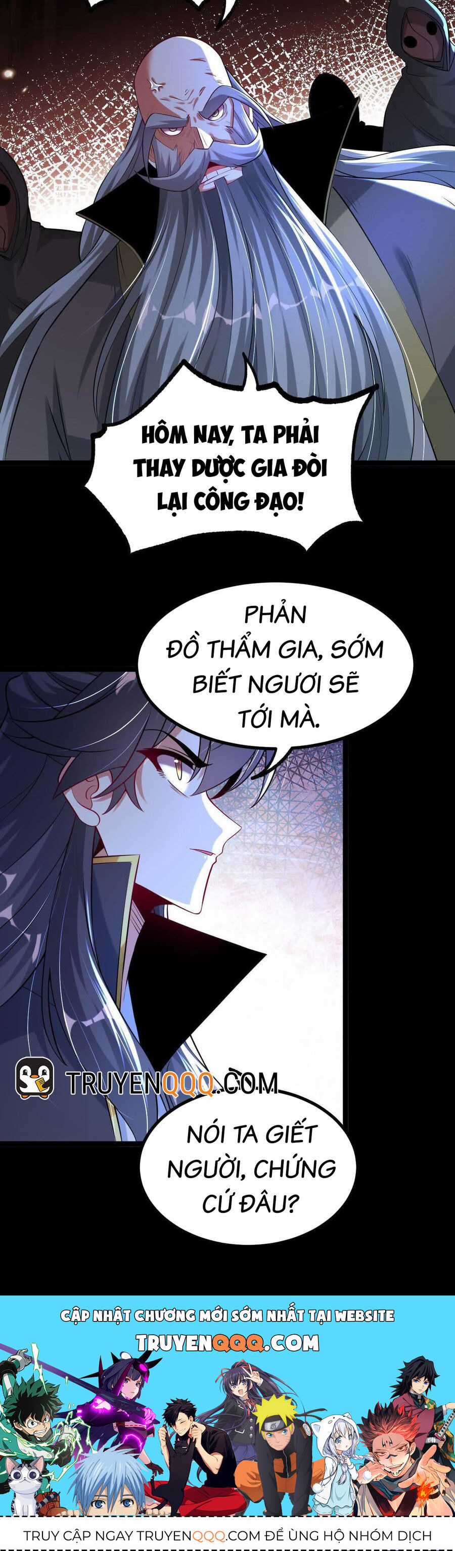 Ngạo Thế Đan Thần Chapter 39 trang 19