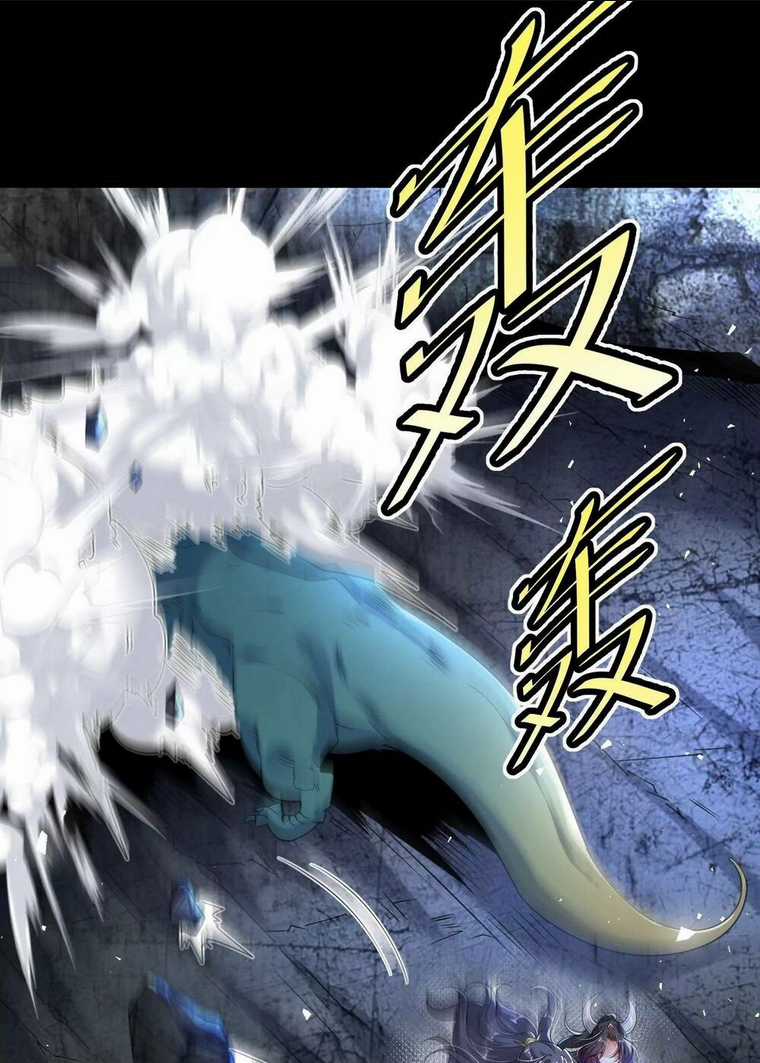 Ngạo Thế Đan Thần Chapter 4 trang 16