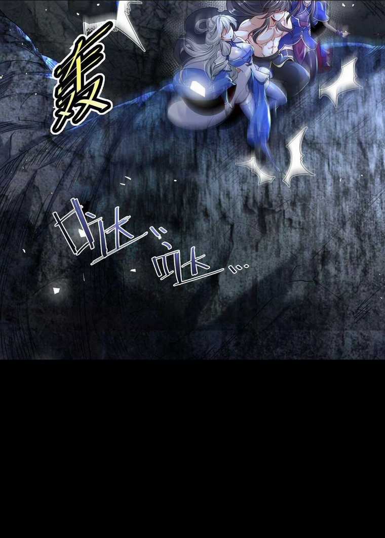 Ngạo Thế Đan Thần Chapter 4 trang 17