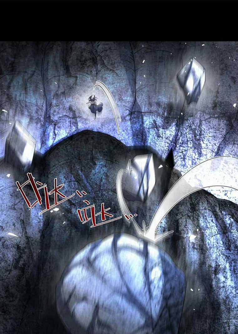 Ngạo Thế Đan Thần Chapter 4 trang 52