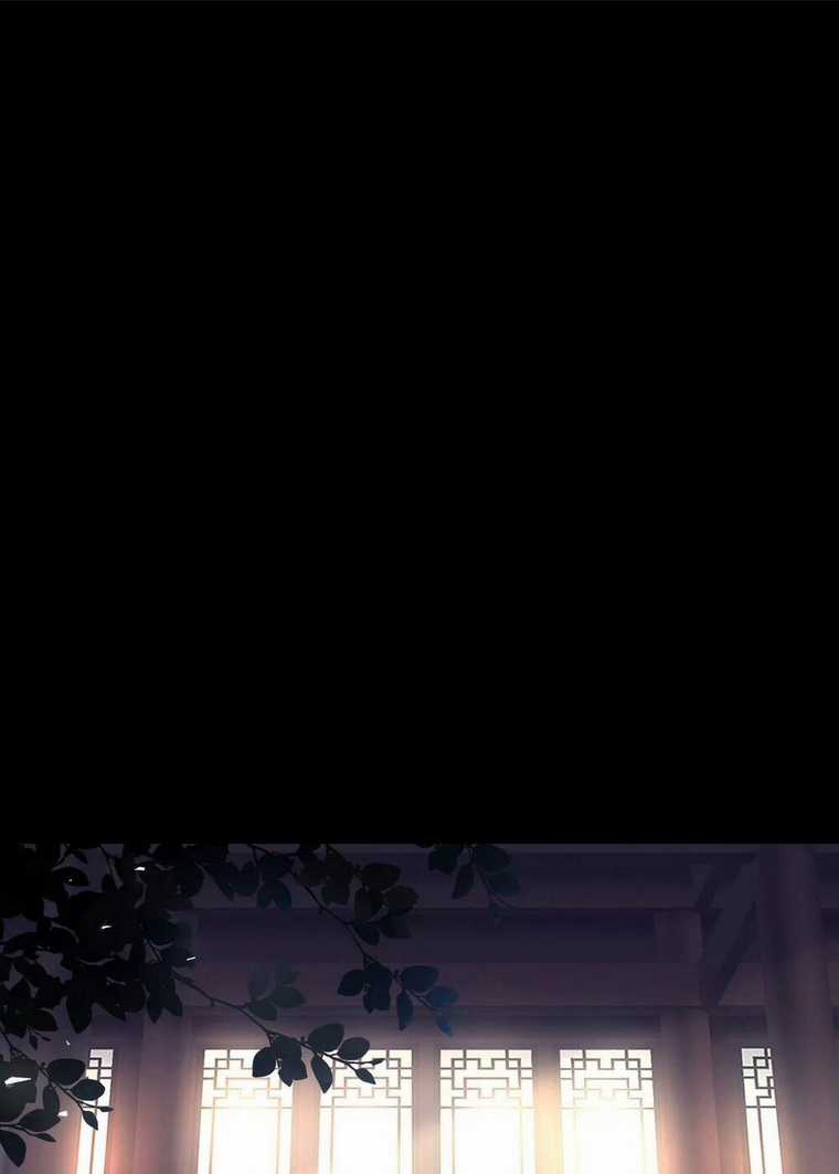 Ngạo Thế Đan Thần Chapter 4 trang 65