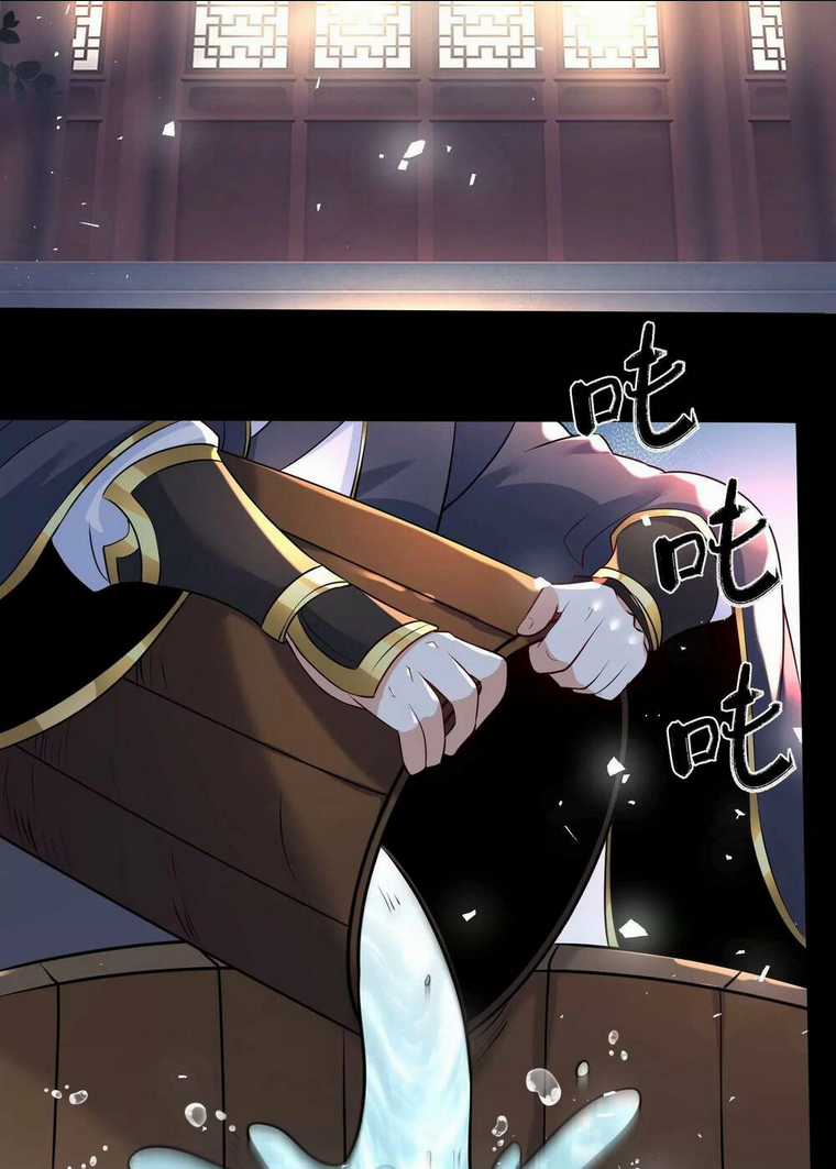 Ngạo Thế Đan Thần Chapter 4 trang 66