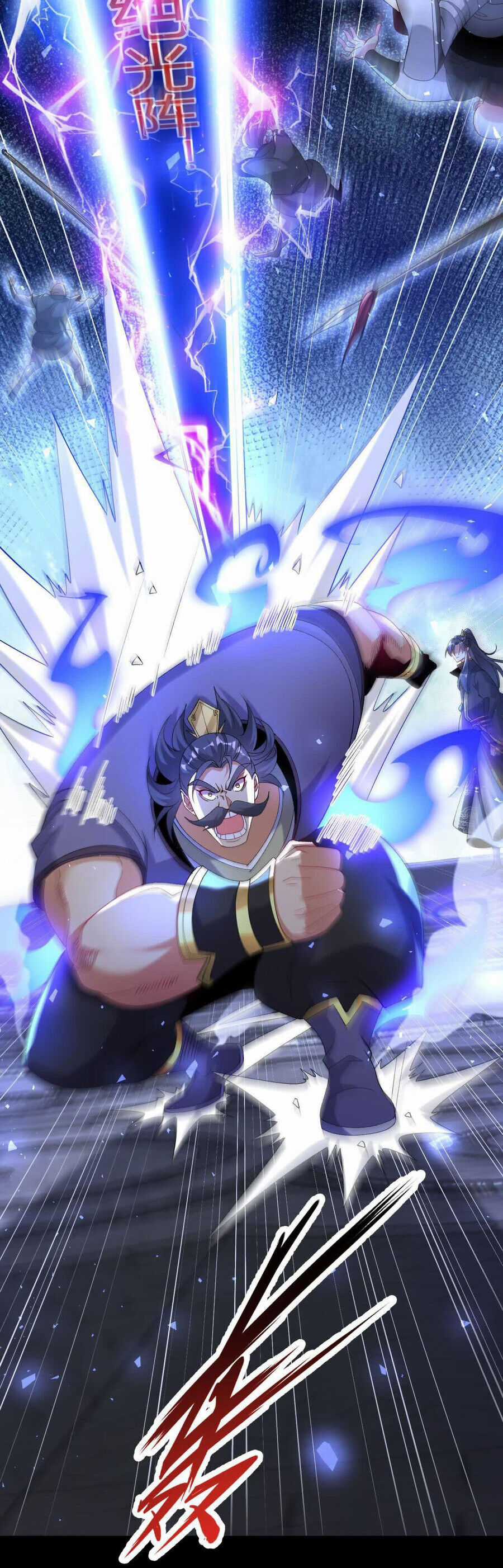 Ngạo Thế Đan Thần Chapter 40 trang 15