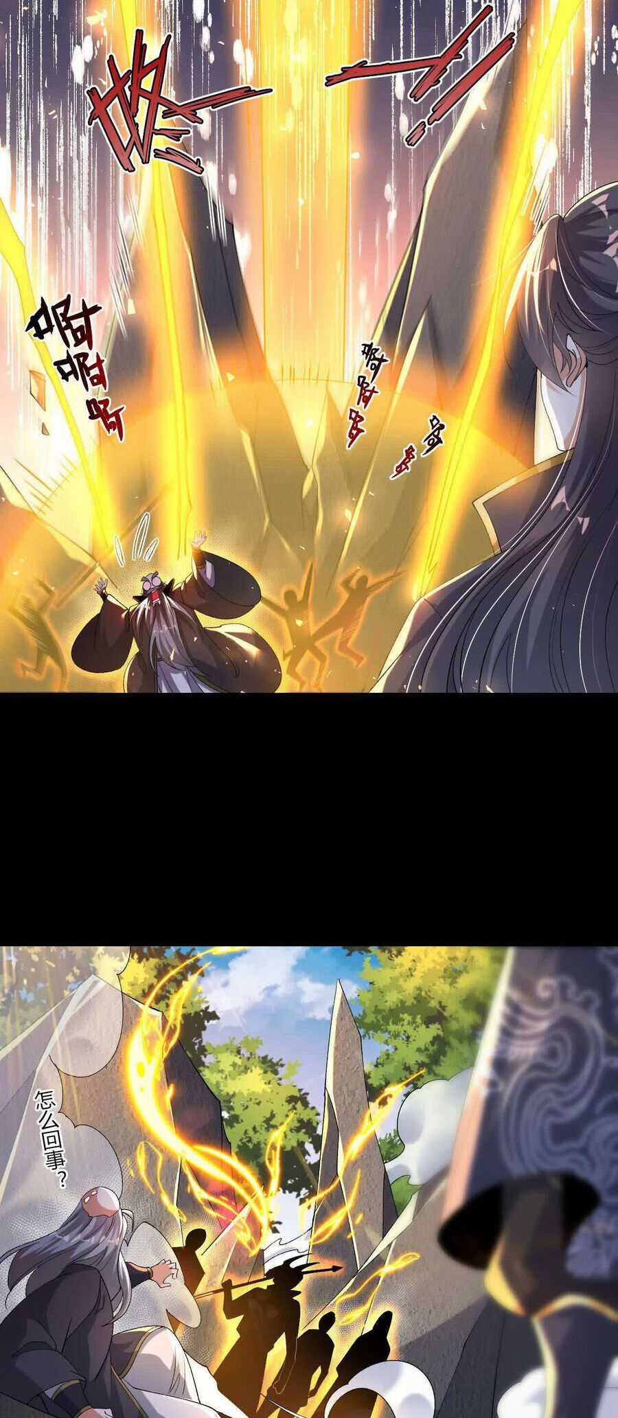 Ngạo Thế Đan Thần Chapter 40 trang 17