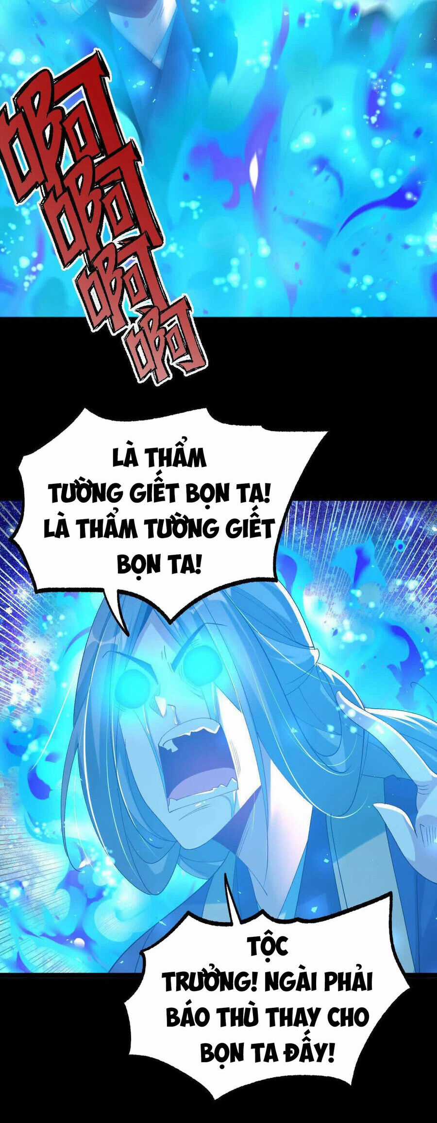 Ngạo Thế Đan Thần Chapter 40 trang 3