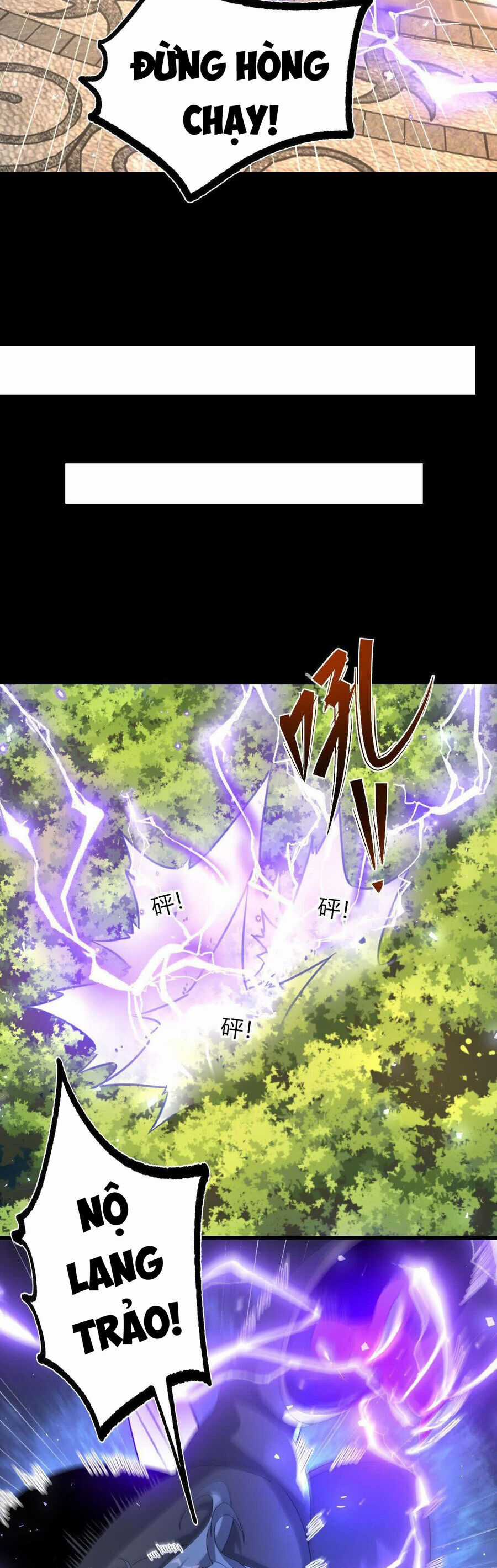 Ngạo Thế Đan Thần Chapter 41 trang 2