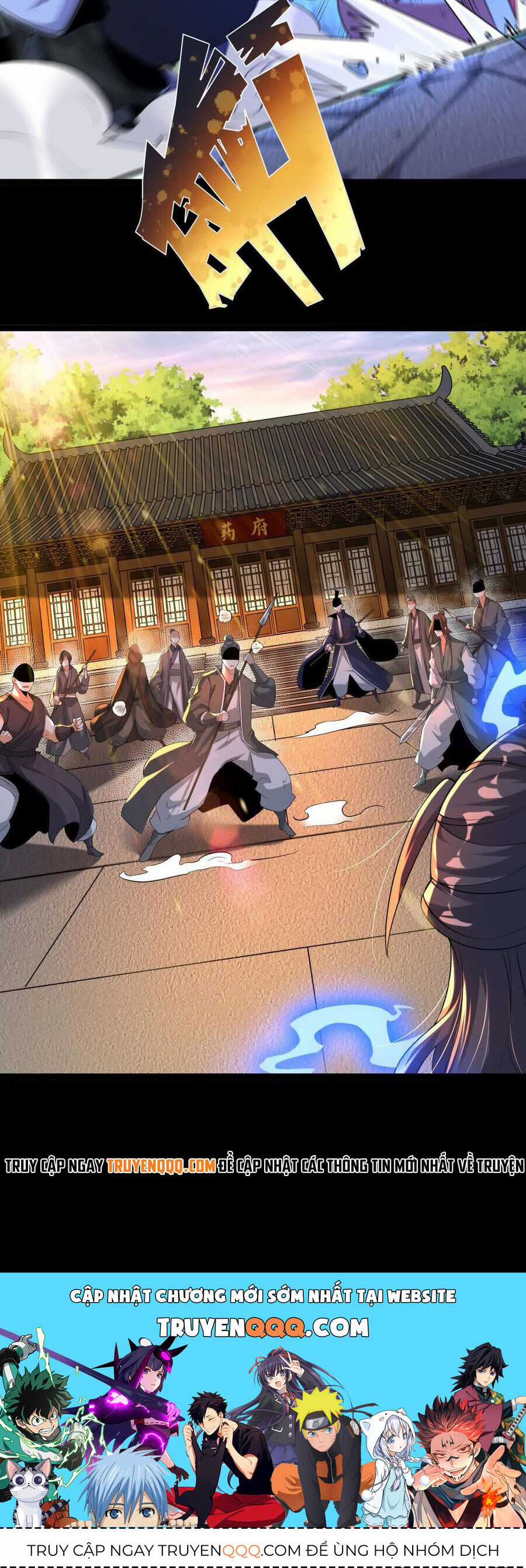 Ngạo Thế Đan Thần Chapter 41 trang 21