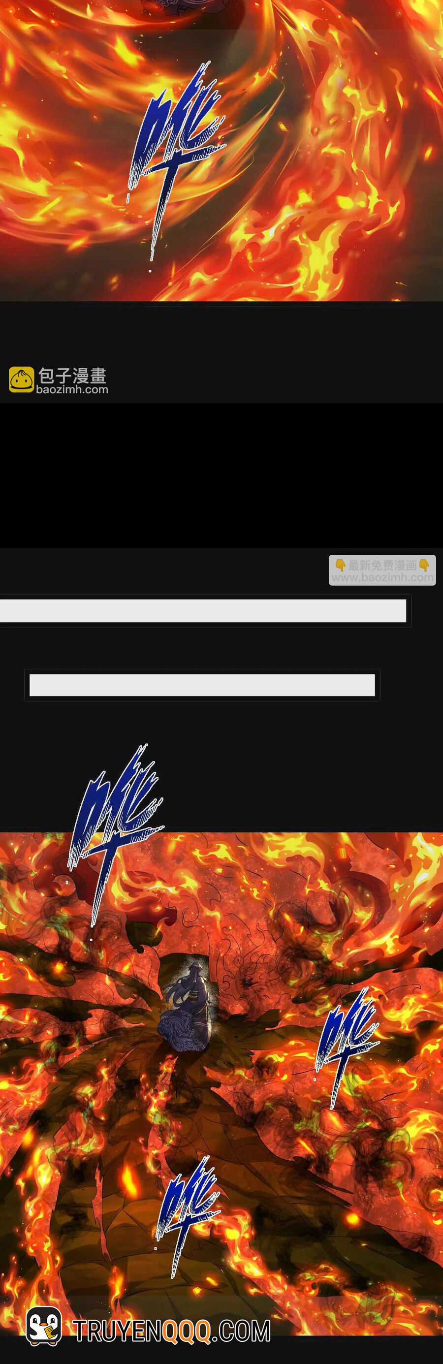 Ngạo Thế Đan Thần Chapter 45 trang 3