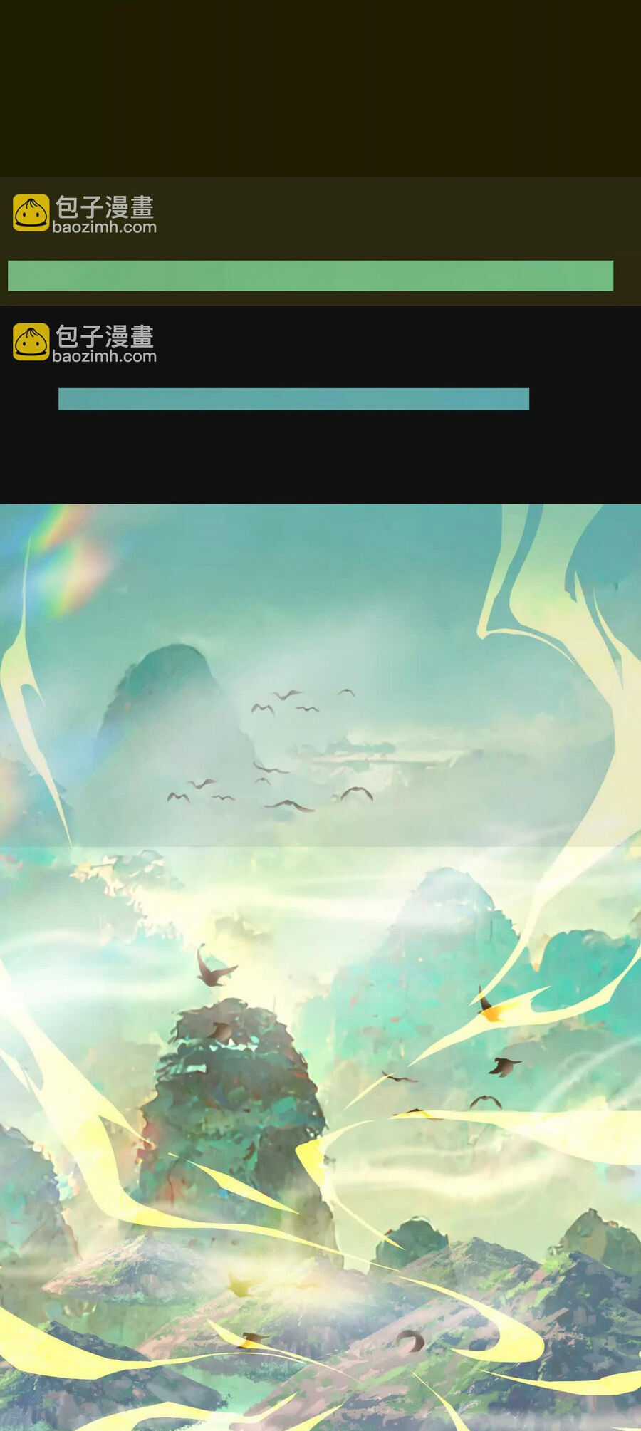 Ngạo Thế Đan Thần Chapter 46 trang 12